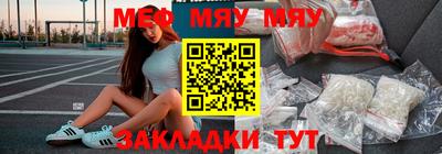MDMA Premium VHQ Нарткала