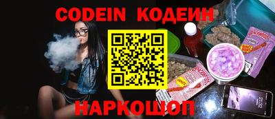 дистиллят марихуана Можайск