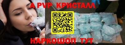 MDMA Premium VHQ Нарткала
