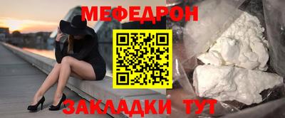 дистиллят марихуана Можайск