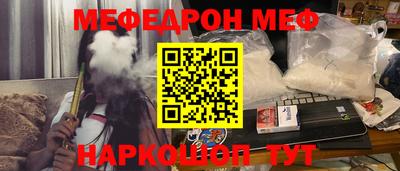 MDMA Premium VHQ Нарткала