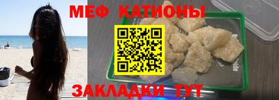 MDMA Premium VHQ Нарткала