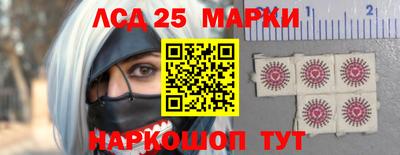 меф VHQ Нальчик