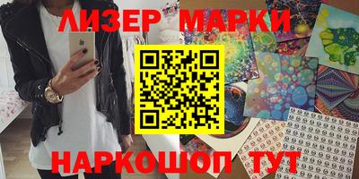прущие грибы Можга