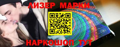 винт Моздок