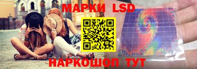 прущая мука Наро-Фоминск