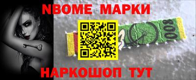 дистиллят марихуана Можайск