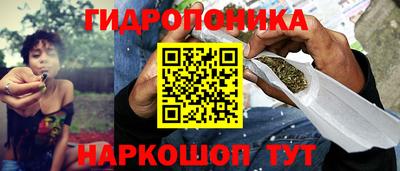 прущая мука Наро-Фоминск