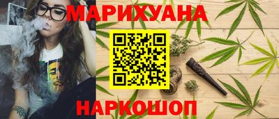 винт Моздок