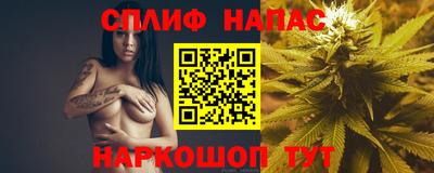 прущая мука Наро-Фоминск