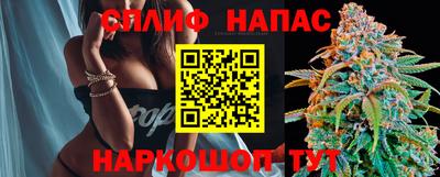 меф VHQ Нальчик