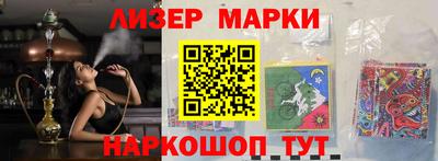 MDMA Premium VHQ Нарткала
