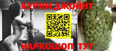 винт Моздок