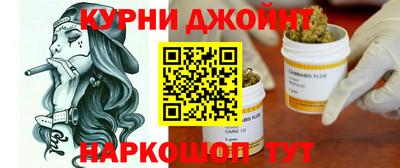 дистиллят марихуана Можайск