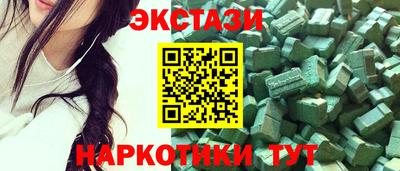 прущие грибы Можга