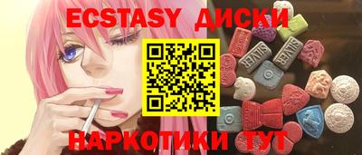 прущие грибы Можга