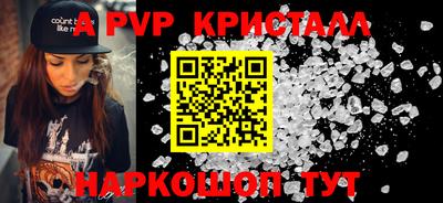 прущие грибы Можга