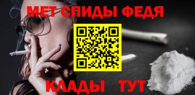 прущие грибы Можга