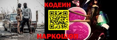 прущие грибы Можга