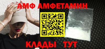 прущая мука Наро-Фоминск