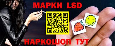 меф VHQ Нальчик