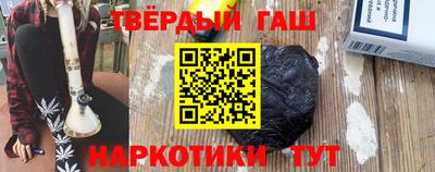 прущие грибы Можга