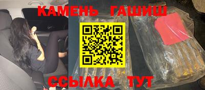 MDMA Premium VHQ Нарткала