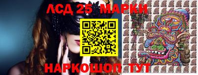 дистиллят марихуана Можайск