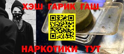 прущие грибы Можга